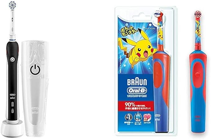 ボウリング 条件付き 操縦する ブラウン 子供 用 電動 歯ブラシ 21seikinoie Jp