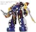 Power Rangers Tokumei Sentai Go Busters Gobusters Buster Machine GT-02 Gorilla