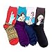 HSELL Mens Funny Pattern Dress Socks Crazy Design Cotton Socks Novelty Gifts for Men