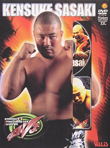 Amazon Co Jp 闘魂v3シリーズ Vol 10 佐々木健介 Dvd Dvd ブルーレイ プロレス プロレス