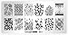 Whats Up Nails - Spring Stamping Plates 2 pack (B017, B045) for Nail Art Design
