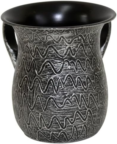 Stainless Steel Wash Cup for Hand Washing Al Netilat Yadayim Silver and Black Textured Zig Zag Pattern