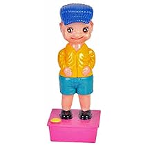 Amazon.com: Wee Pee the Wee Wee Squirting Boy by DOMAGRON : Home ...
