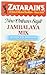 Zatarain's Reduced Sodium Jambalaya, 8 oz (Pack of 12)