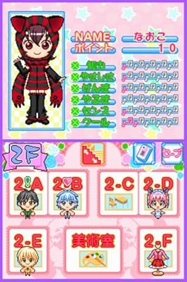 Amazon なかよしオールスターズ めざせ学園アイドル ゲームソフト