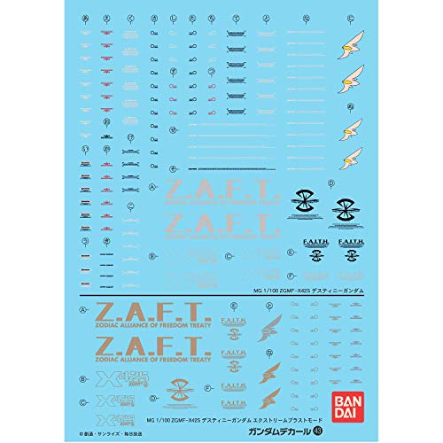Gundam Waterslide Decals GD43 GMFX42S Gundam Destiny / EBM MG 1/100
