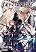 Fate/strange Fake(5) (電撃文庫)