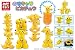 Ensky Pokemon NOS-26 Nosechara Pikachu Assorted Action Figure