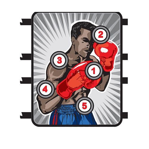 Electronic Speed Bag Boxing Set