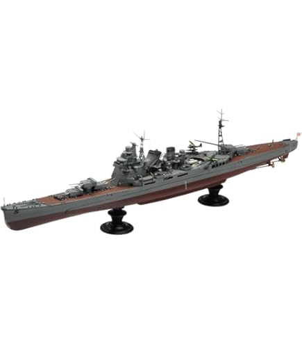 Amazon.com: Aoshima IJN Heavy Cruiser Takao 1942 (Updated Edition