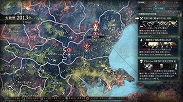 Get Ps4 Gran Crest Senki Early Purchase Privilege Record Of Lodoss For Free Wallpaper Ps4 Gran Crest Senki Early Purchase Privilege Record Of Lodoss For Android