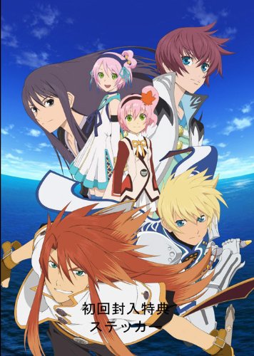 Amazon Com With You Tails Of Edition Music