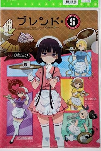 Amazon Co Jp ブレンド S クリアファイル 台湾 限定販売品 A01 ホビー 通販 Amazon Co Jp ブレンド S クリアファイル 台湾 限定販売品 A01 ホビー 通販