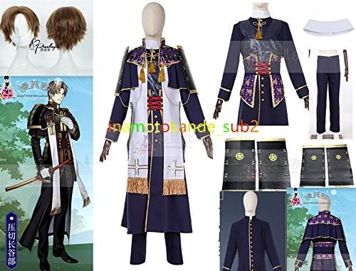 Amazon 実物撮影 コスプレ衣装 刀剣乱舞 とうらぶ風 へし切長谷部 極 防具付き ウィッグ 全セット コスプレ 仮装 通販