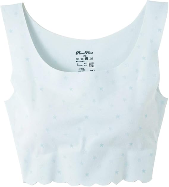 Amazon グンゼ ノンワイヤーブラジャー ガールズ Pad33 ブラジャー 通販