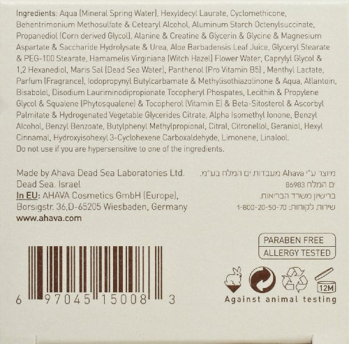 AHAVA Essential Day Moisturizer, 1.7 fl oz