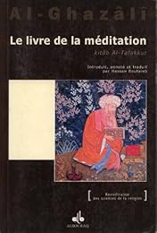 Le  livre de la méditation