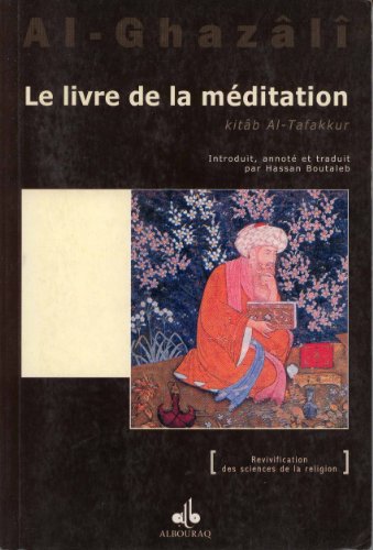Le  livre de la méditation