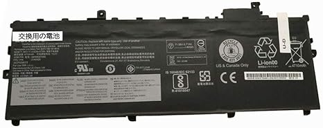 Amazon 交換用の電池 Lenovo Thinkpad X1 Carbon 5th 17 18 01av429 Sb10k 用ノート電池 互換用電池 バッテリー Byyouth 乾電池