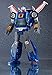 Transformers Masterpiece MP-25 Blue Tracks Corvette KO Version