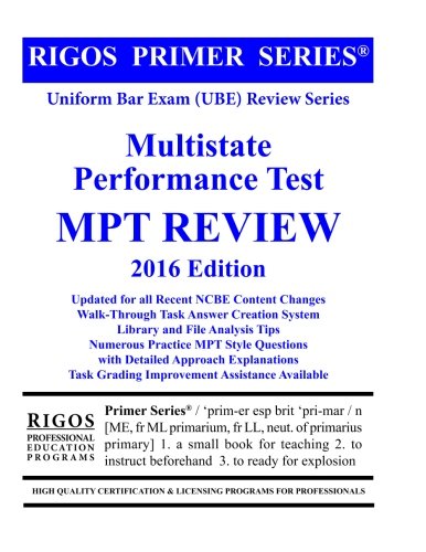 Rigos Primer Series Uniform Bar Exam Ube Review Mpt