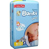 bambi pampers