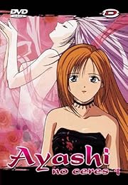 Ayashi No Ceres - Vol. 1