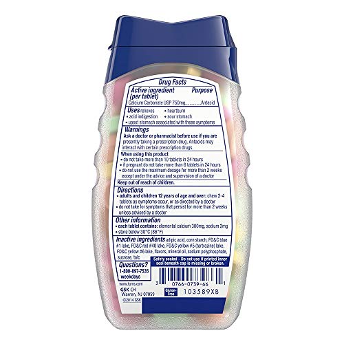 TUMS Extra Strength Chewable Tablets - Image 2