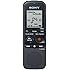 SONY  ICD PX333 Digital Voice Recorder