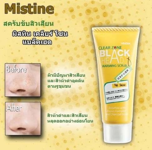 x 2 Mistine Clear Zone Black Head Warming Scrub Acne 10 G.