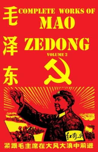Mao Zedong: The Complete Works Volume 1: Ronaldson, Astrid, Zedong