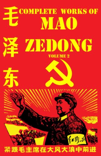 Mao Zedong: The Complete Works Volume 2
