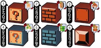 Amazon スーパーマリオブラザーズ サウンドバンクretro Box 貯金箱 おもちゃ Amazon スーパーマリオブラザーズ サウンドバンクretro Box 貯金箱 おもちゃ