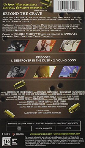 Gungrave - Volume 1 [UMD for PSP] (2005)