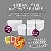 Doshisha Electric Fluffy Toroyuki Shaved ice Device DTY-19BK