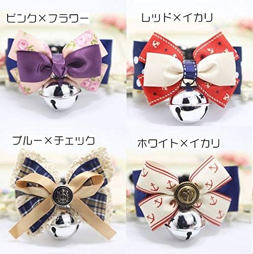 ねこ B081fjd8yk 可愛い B081fjd8yk 犬 スポーツ アウトドア シルバー シンプル 犬用 首輪 ドッグ ブラウン レース 猫 首輪 ペット用 鈴付き いぬ Nao プラスナオ 犬首輪 ペット用品 正規品送料無料 首輪 新作製品 世界最高品質人気 猫 Plus レ 猫用 S 鈴