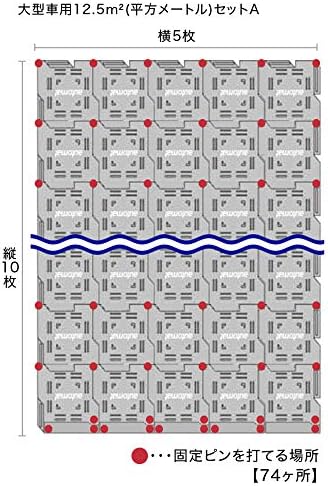 ５０枚 ７４本 ジュエリー ５枚 固定ピン 固定ピン100 打ち込みセット 産業 研究開発用品 Diy 工具 ガーデン スロープ オートマット B07yxxzp67 完売 健康衣類 アクセサリー