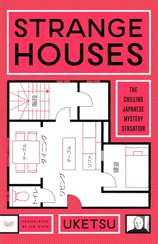 Strange Houses: A Chilling Mystery Unraveled Through Sinister Floor Plans – From the bestselling author of Strange Pictures