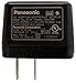 Panasonic VSK0768 AC Adaptor for Select Panasonic Lumix Digital Camera