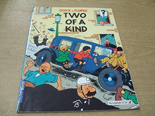 Two of a Kind Paperback – August 6, 1992