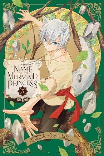 Amazon.com: Princess Princess, Vol. 2 : Artist Not Provided