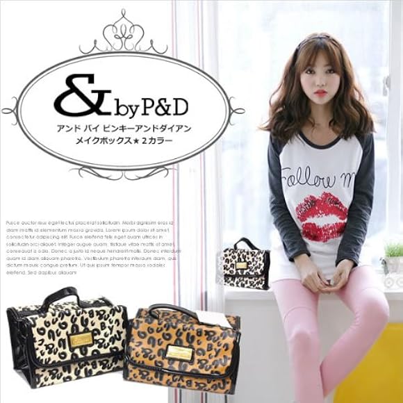 Amazon By P D アンド バイ ピンキーアンドダイアン メイクボックス オーク By P D アンド バイ ピンキーアンド ダイアン シューズ バッグ