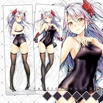 Amazon アズールレーン アズレン プリンツ オイゲン 抱き枕カバー