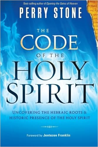 The Code Of The Holy Spirit Uncovering The Hebraic Roots And Historic Presence Of The Holy Spirit Stone Perry 9781621362616 Amazon Com Books The Code Of The Holy Spirit Uncovering The Hebraic Roots And Historic Presence Of The Holy Spirit Stone Perry 9781621362616 Amazon Com Books