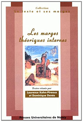 Les  marges théoriques internes