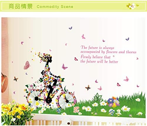 SHREE OL Wall Sticker| Bicycle with Flowers and Girls| for Living Room,Bedroom|PVC Vinyl,60 x 90 cm |Multicolour