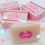 7 Bar Jellys Pure Soap Bar White Aura Within 3
