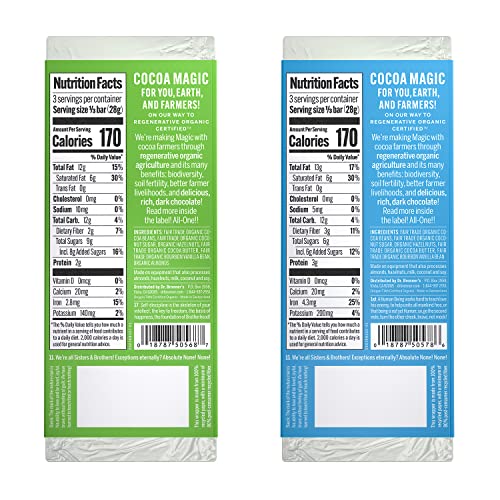 Dr. Bronner's Magic AllOne Chocolate Hazelnut Heaven, 3 Roasted