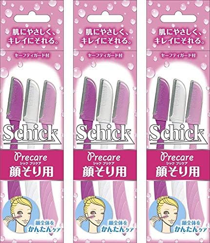 シック Schick Lディスポ 使い捨て 顔そり用 3本入 3個 セーフィガード付 女性 カミソリ フェイス