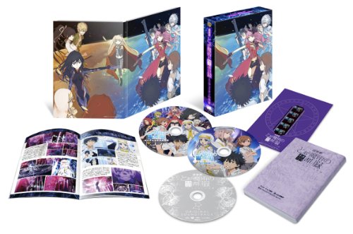 劇場版「とある魔術の禁書目録―エンデュミオンの奇蹟―」 (特装版) [Blu-ray]